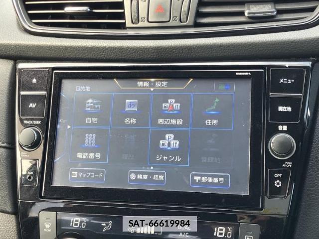 Nissan X-TRAIL 2019-02 7821478-12