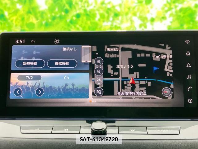 Nissan X-TRAIL 2022-08 7821642-8