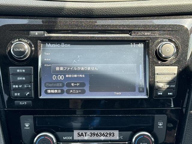 Nissan X-TRAIL 2017-03 7821813-10