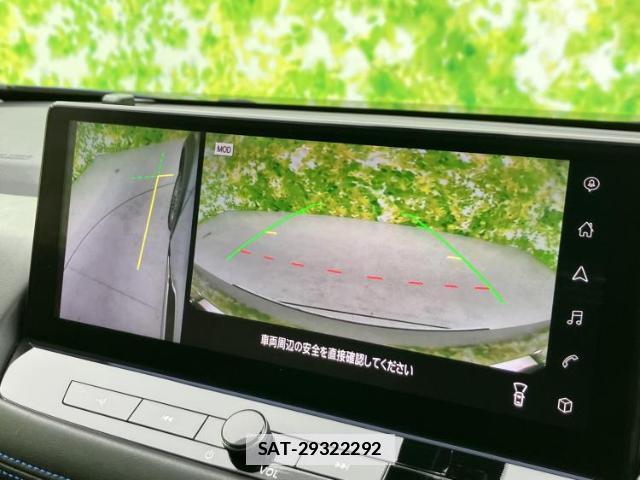 Nissan X-TRAIL 2022-10 7821859-12