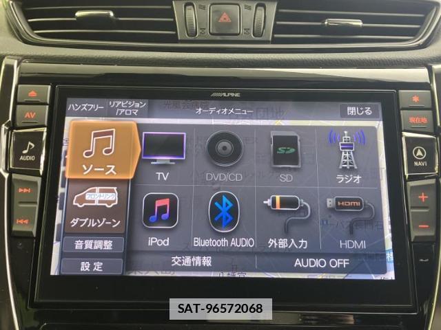 Nissan X-TRAIL 2020-02 7822112-10