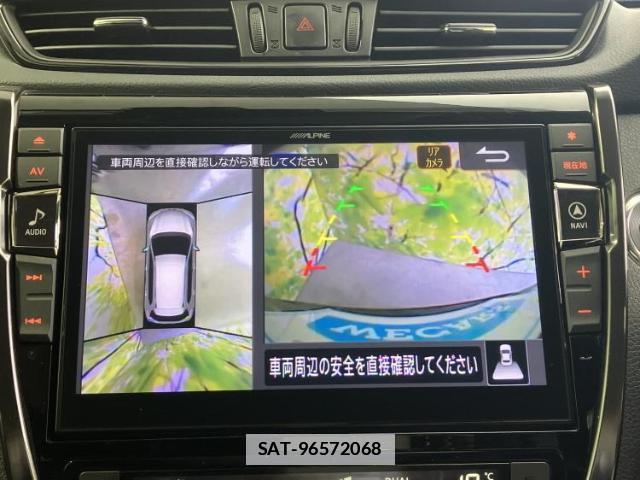 Nissan X-TRAIL 2020-02 7822112-11
