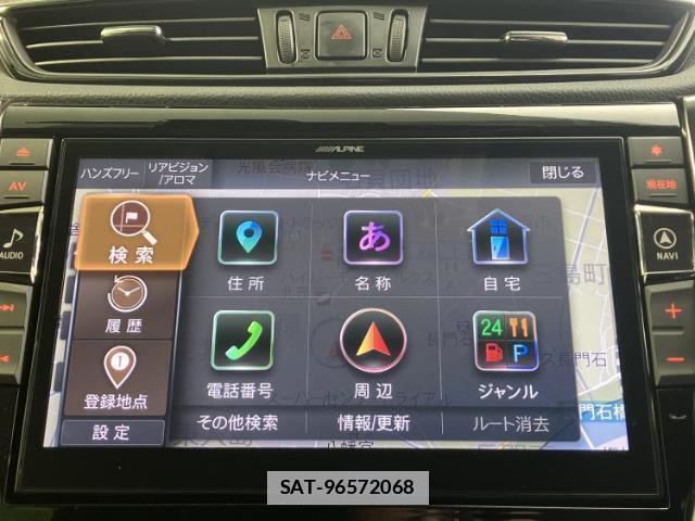Nissan X-TRAIL 2020-02 7822112-8