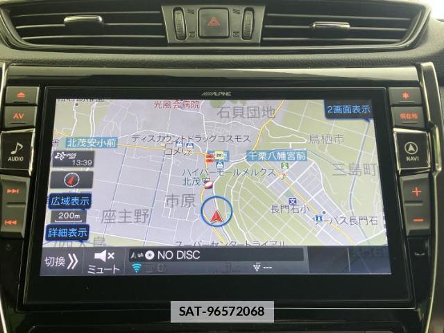 Nissan X-TRAIL 2020-02 7822112-9