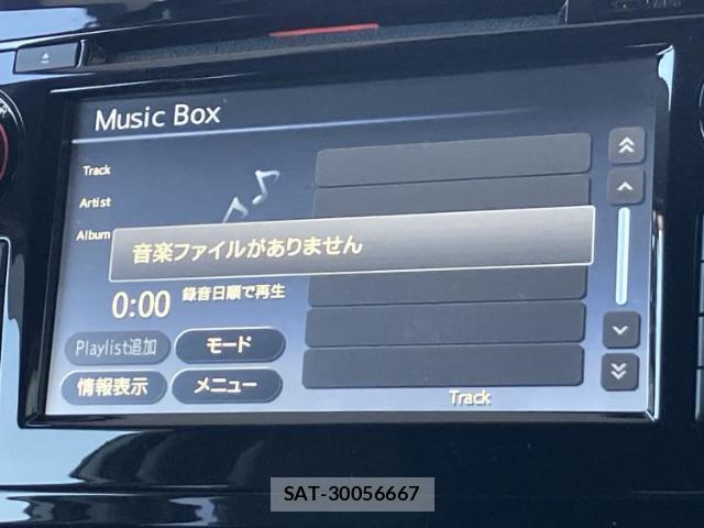 Nissan X-TRAIL 2015-07 7822113-10