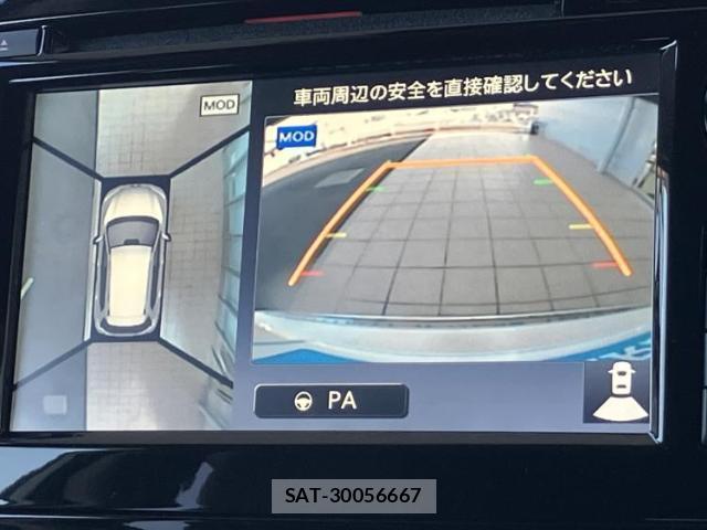 Nissan X-TRAIL 2015-07 7822113-11
