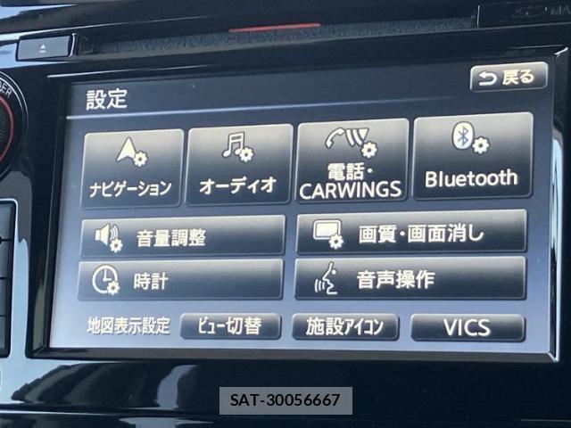 Nissan X-TRAIL 2015-07 7822113-8