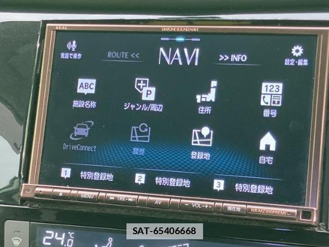 Nissan X-TRAIL 2018-02 7822134-11