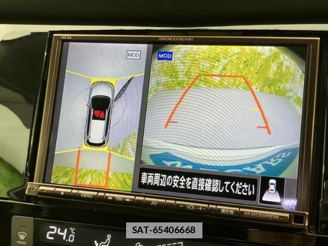 Nissan X-TRAIL 2018-02 7822134-13