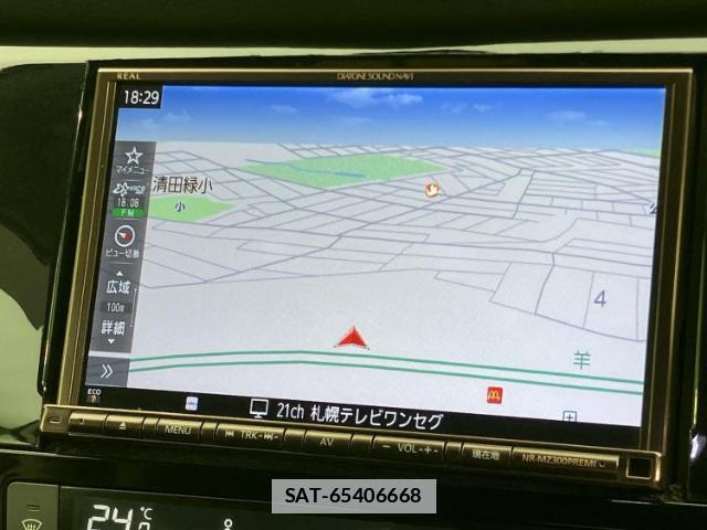 Nissan X-TRAIL 2018-02 7822134-9