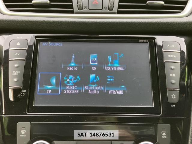 Nissan X-TRAIL 2014-02 7822447-10