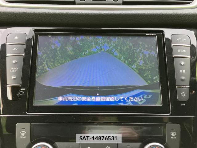 Nissan X-TRAIL 2014-02 7822447-11