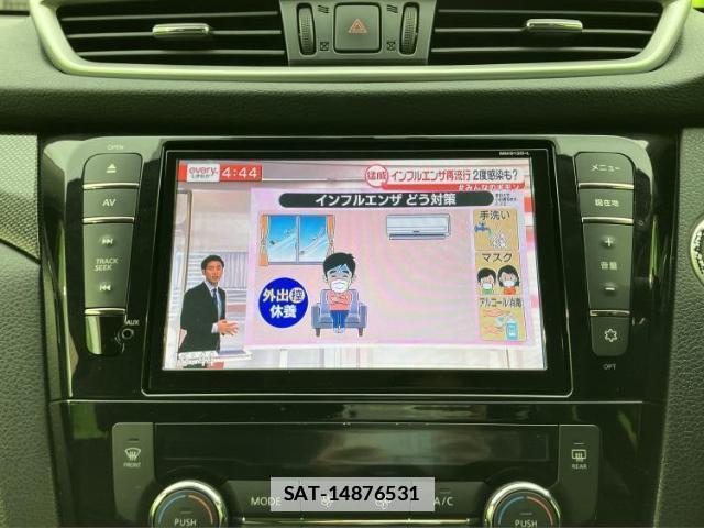Nissan X-TRAIL 2014-02 7822447-12