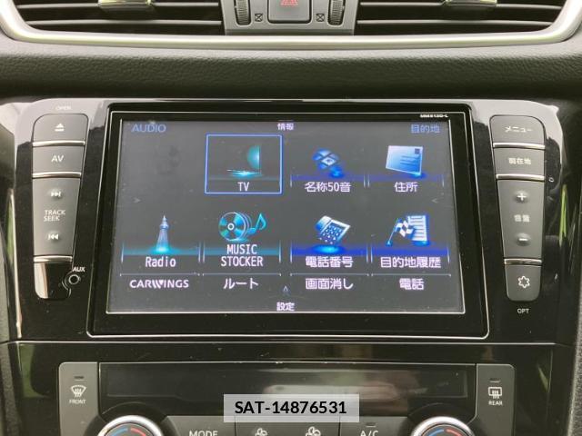 Nissan X-TRAIL 2014-02 7822447-8