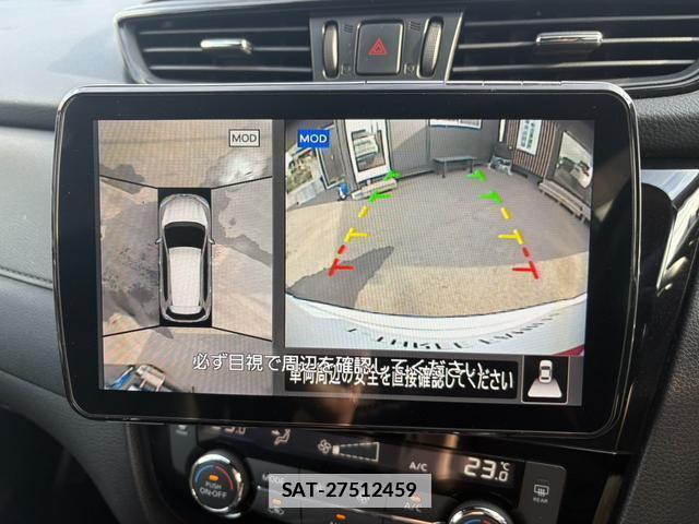 Nissan X-TRAIL 2018-03 7822716-2
