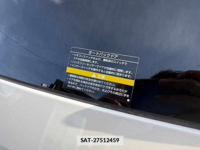 Nissan X-TRAIL 2018-03 7822716-4