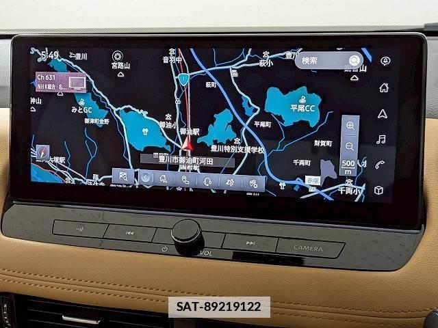 Nissan X-TRAIL 2023-06 7822720-2