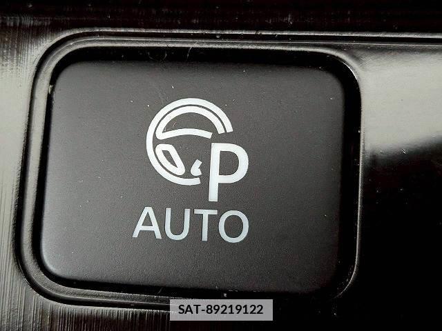 Nissan X-TRAIL 2023-06 7822720-8