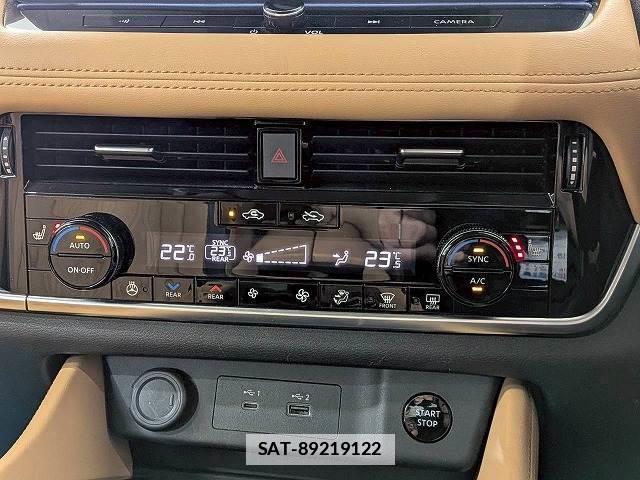 Nissan X-TRAIL 2023-06 7822720-9