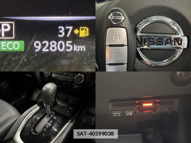 Nissan X-TRAIL 2018-01 7823060-5