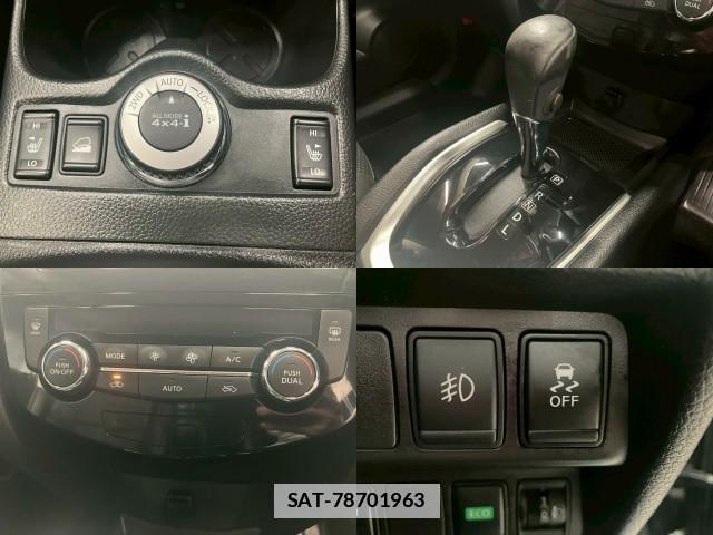 Nissan X-TRAIL 2015-03 7823065-5