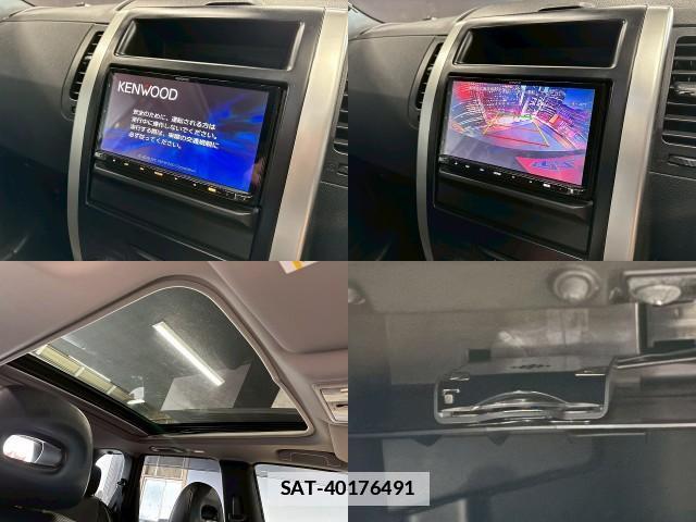 Nissan X-TRAIL 2013-03 7823074-4