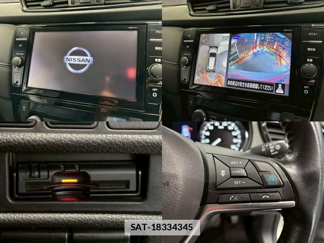 Nissan X-TRAIL 2017-06 7823083-4
