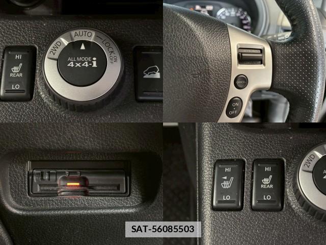 Nissan X-TRAIL 2013-08 7823092-4