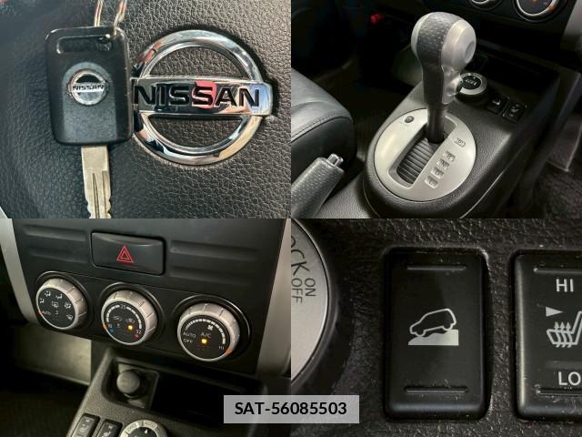 Nissan X-TRAIL 2013-08 7823092-5