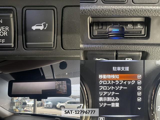 Nissan X-TRAIL 2017-12 7823096-5