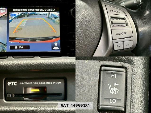 Nissan X-TRAIL 2015-03 7823109-5