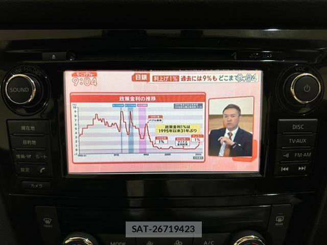 Nissan X-TRAIL 2015-07 7823248-2