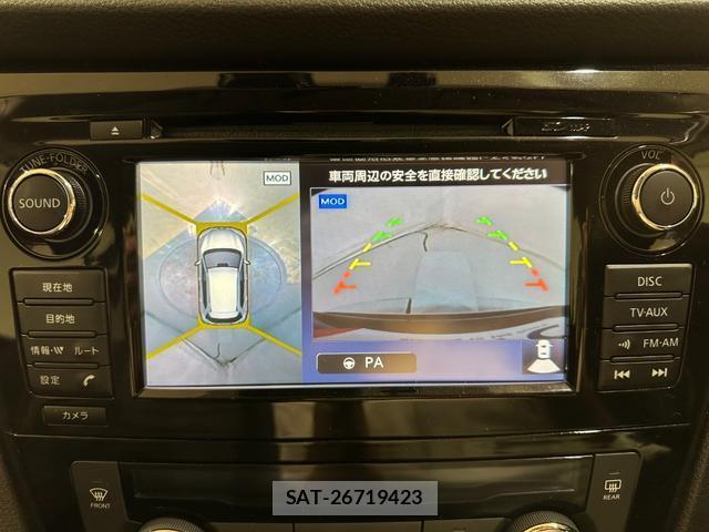 Nissan X-TRAIL 2015-07 7823248-3