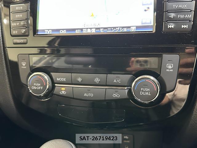 Nissan X-TRAIL 2015-07 7823248-7