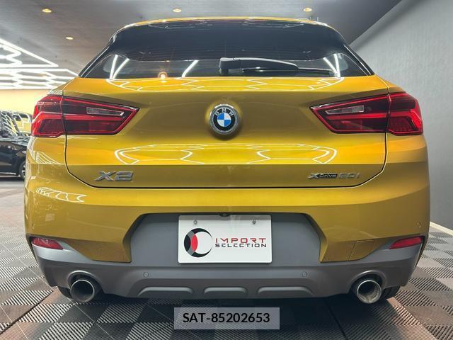 Bmw X2 2018-10 7816902-8