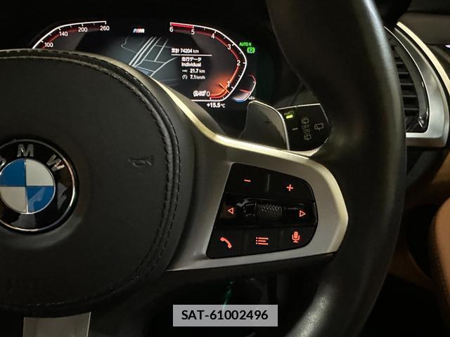 Bmw X3 2020-11 7814119-14