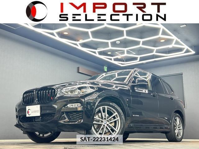 Bmw X3 2017-12 7816878-0
