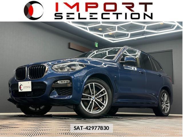Bmw X3 2018-06 7816906-0
