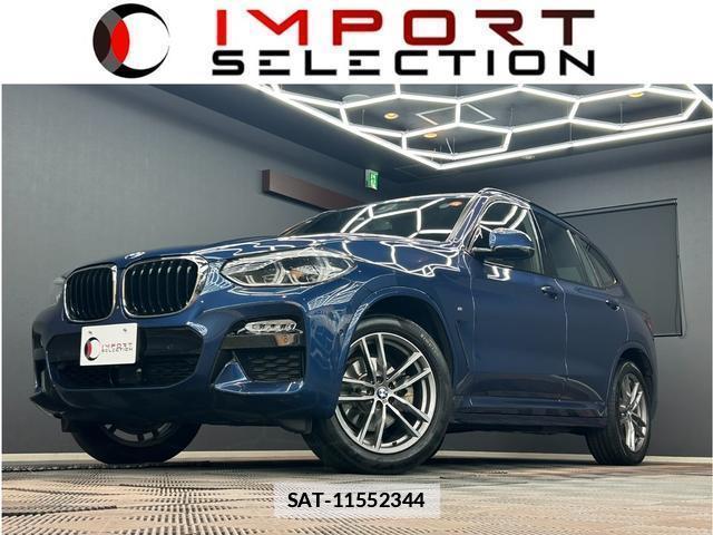 Bmw X3 2019-05 7816910-0