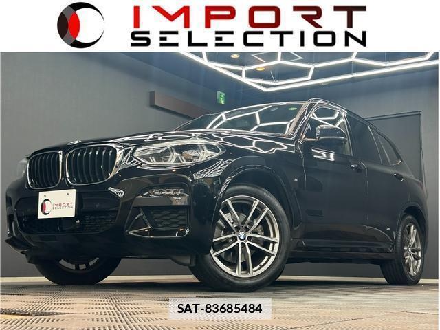 Bmw X3 2020-03 7816920-0