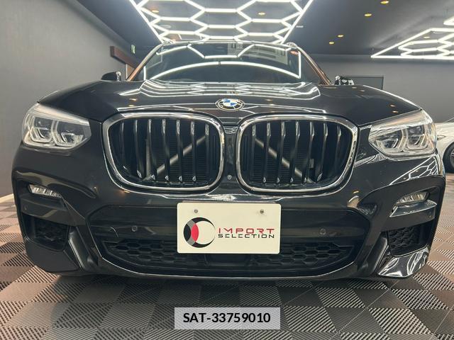 Bmw X3 2021-08 7816936-7