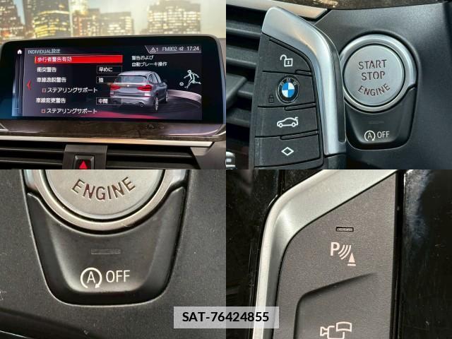 Bmw X3 2019-07 7823089-4