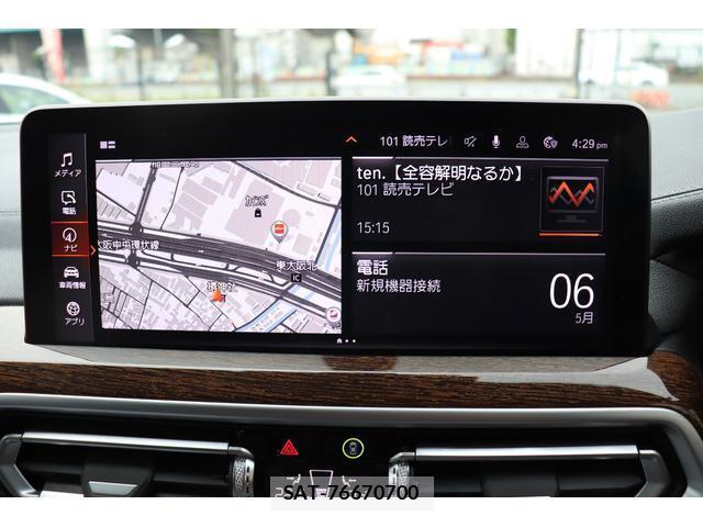 Bmw X3 2024 7823333-11