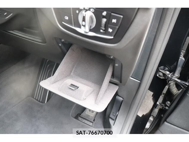Bmw X3 2024 7823333-12