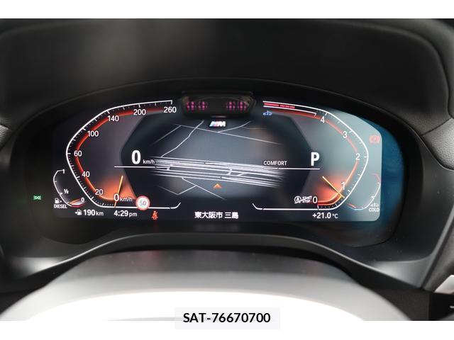 Bmw X3 2024 7823333-13
