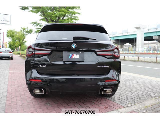 Bmw X3 2024 7823333-4
