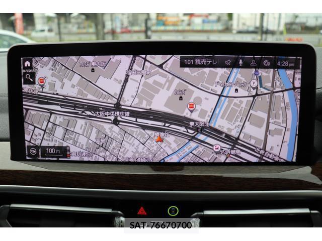 Bmw X3 2024 7823333-8