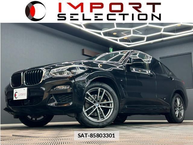 Bmw X4 2020-06 7816914-0