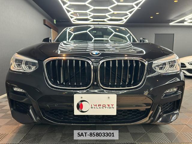 Bmw X4 2020-06 7816914-6
