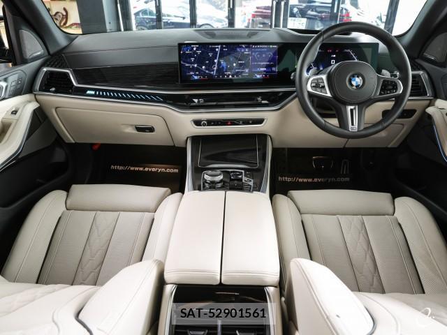 Bmw X5 2024-10 7814817-2